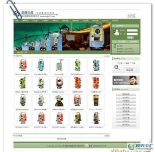 北京專業(yè)網(wǎng)站維護(hù),網(wǎng)站建設(shè),網(wǎng)站設(shè)計(jì),網(wǎng)站模仿,網(wǎng)站開發(fā)_數(shù)碼、電腦_世界工廠網(wǎng)中國(guó)產(chǎn)品信息庫(kù)