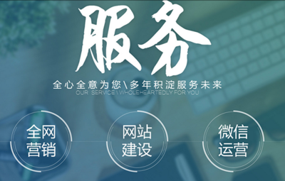 自媒體運營新思路 借鑒網(wǎng)店推廣策略與網(wǎng)站建設(shè)經(jīng)驗