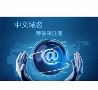 移動端網(wǎng)站建設(shè) 依法合規(guī)與用戶體驗的雙贏之道