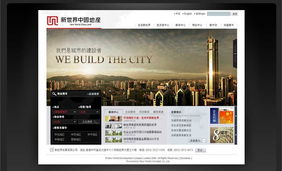 海南網(wǎng)站建設(shè) 引領(lǐng)革命式網(wǎng)絡(luò)營銷的成功案例