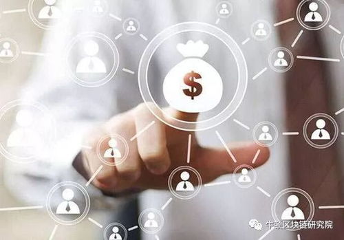 區(qū)塊鏈將顛覆整個保險行業(yè)，網絡技術研發(fā)成大勢所趨