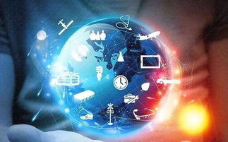 積極推動5G與區(qū)塊鏈融合背景下的網絡安全技術研發(fā)